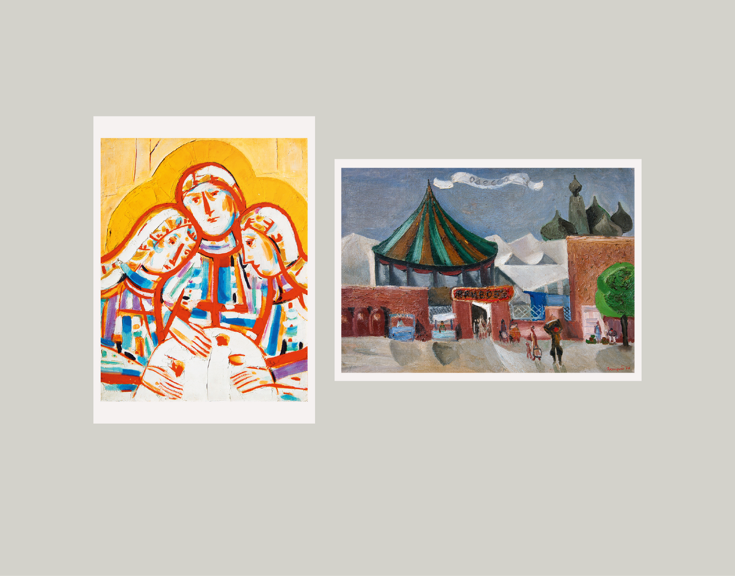 Set of postcards "Luda Yastreb. Painting and graphics"