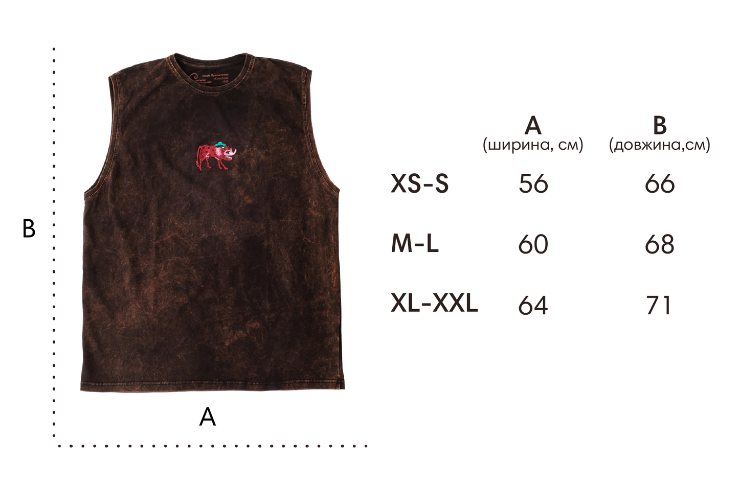 T-shirt with Kolobok embroidery