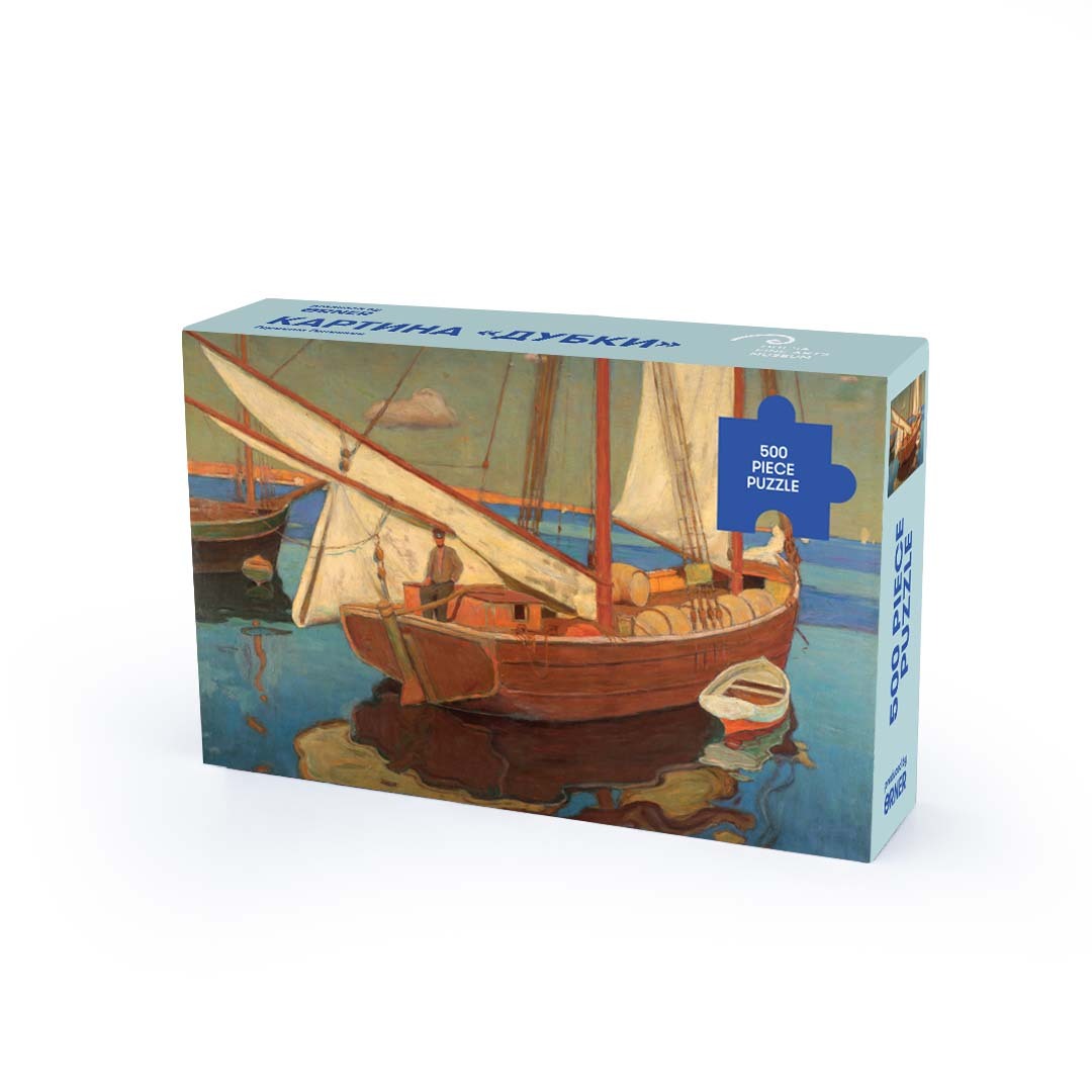 Puzzle "Oak Trees"