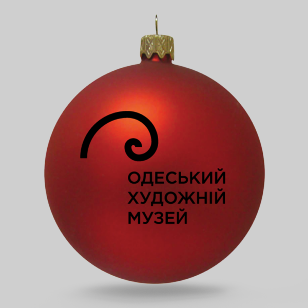 Ялинкова прикраса «Козак Мамай»