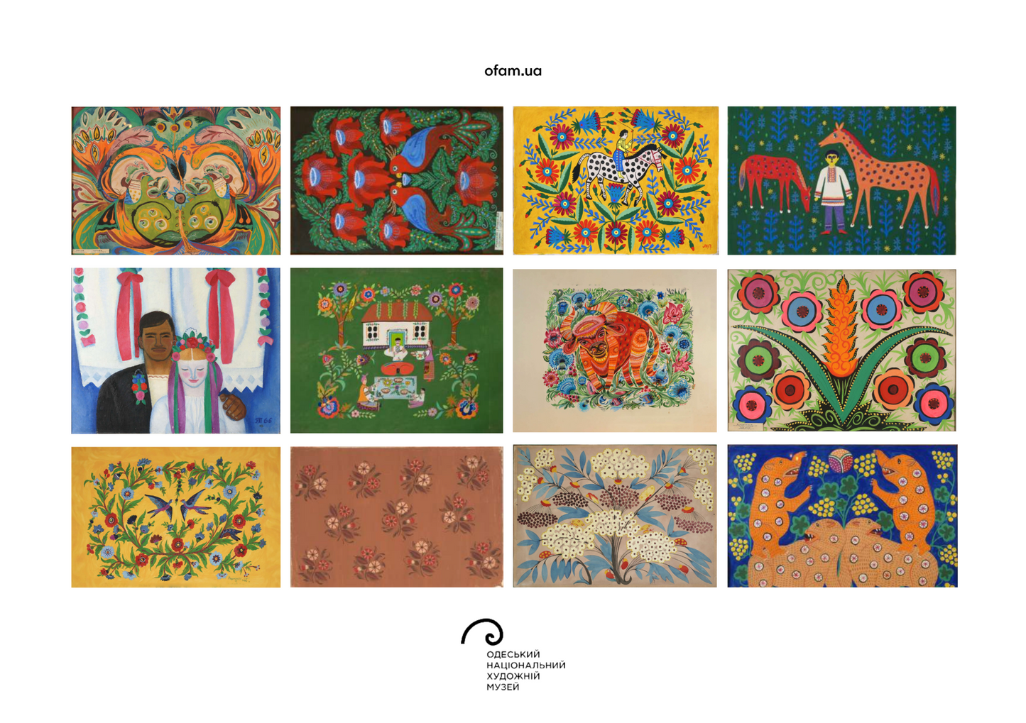 Календар 2024 «Naїve art»