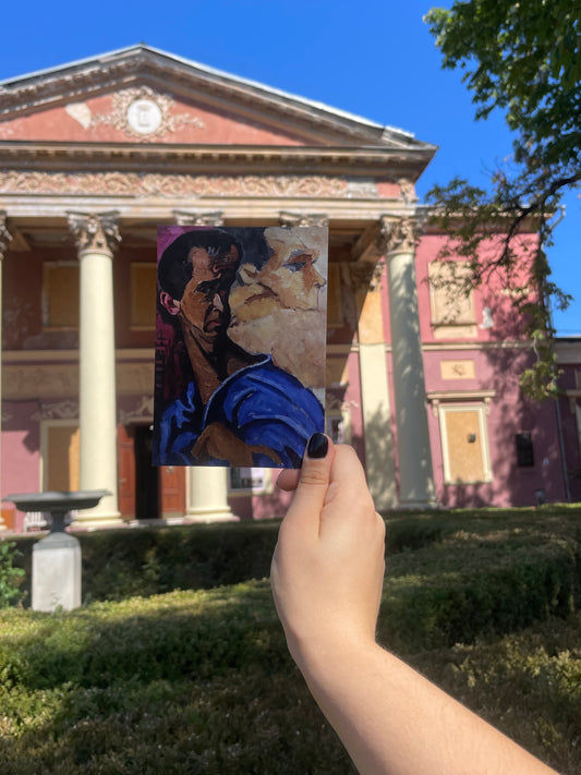 Postcard "Cossack Mamai"