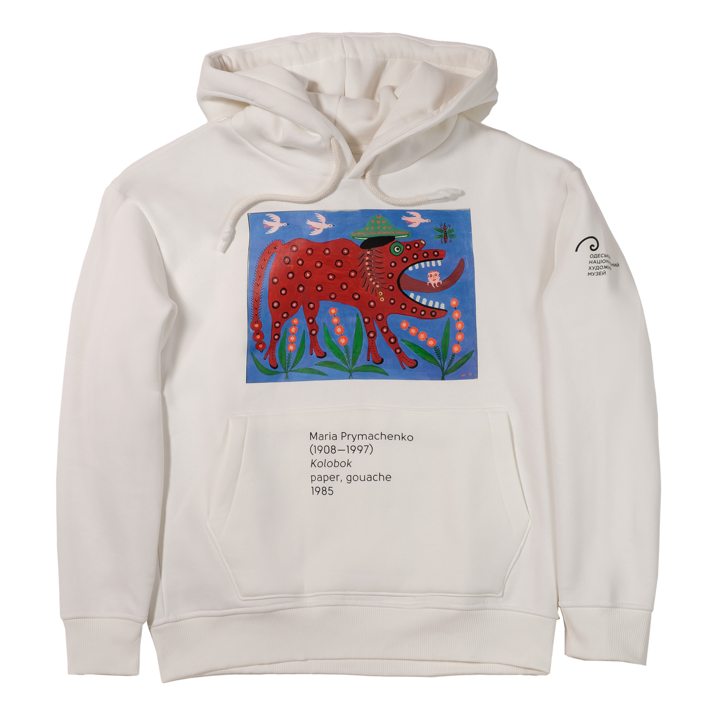 Худі «Колобок»