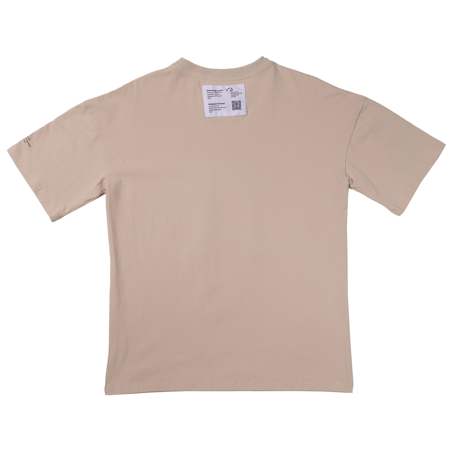 T-shirt "We'll be back"