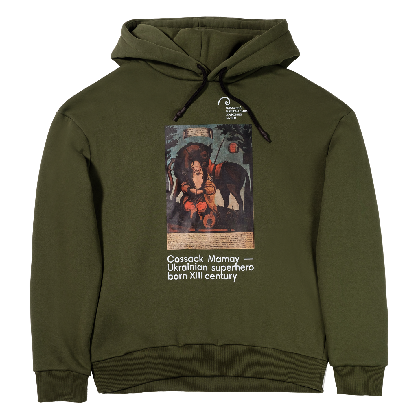 Худі «Козак Мамай»