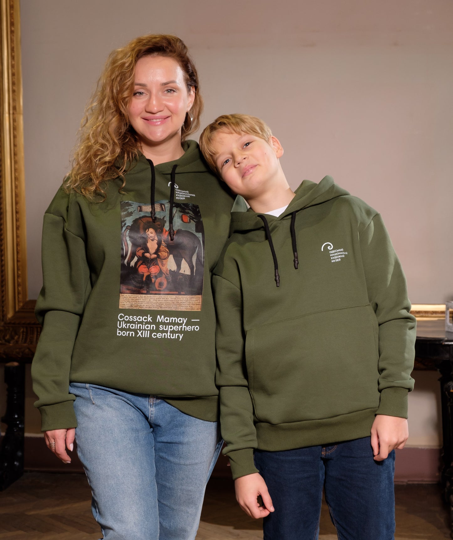 Худі «Козак Мамай»