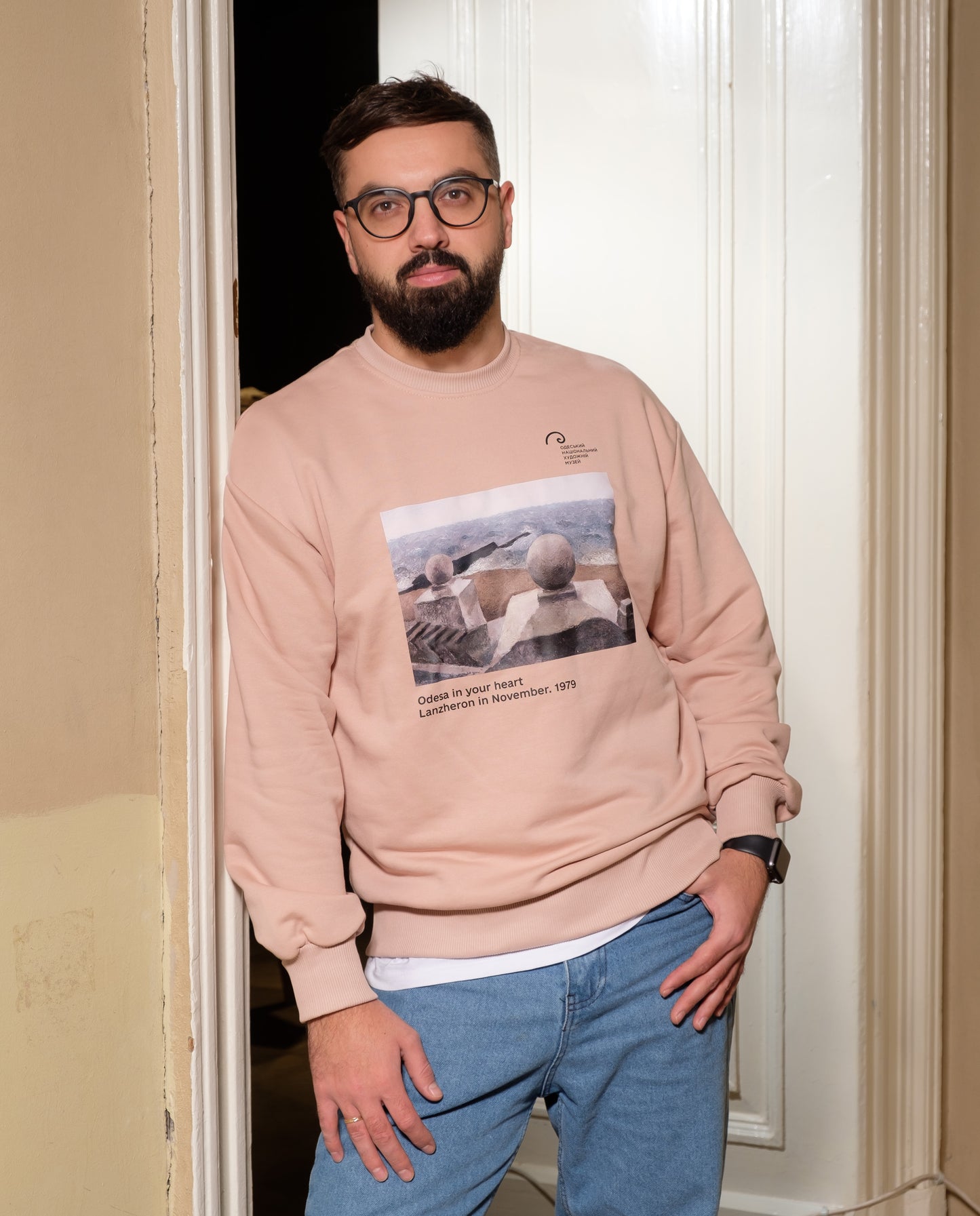 Sweatshirt "Langeron in November"