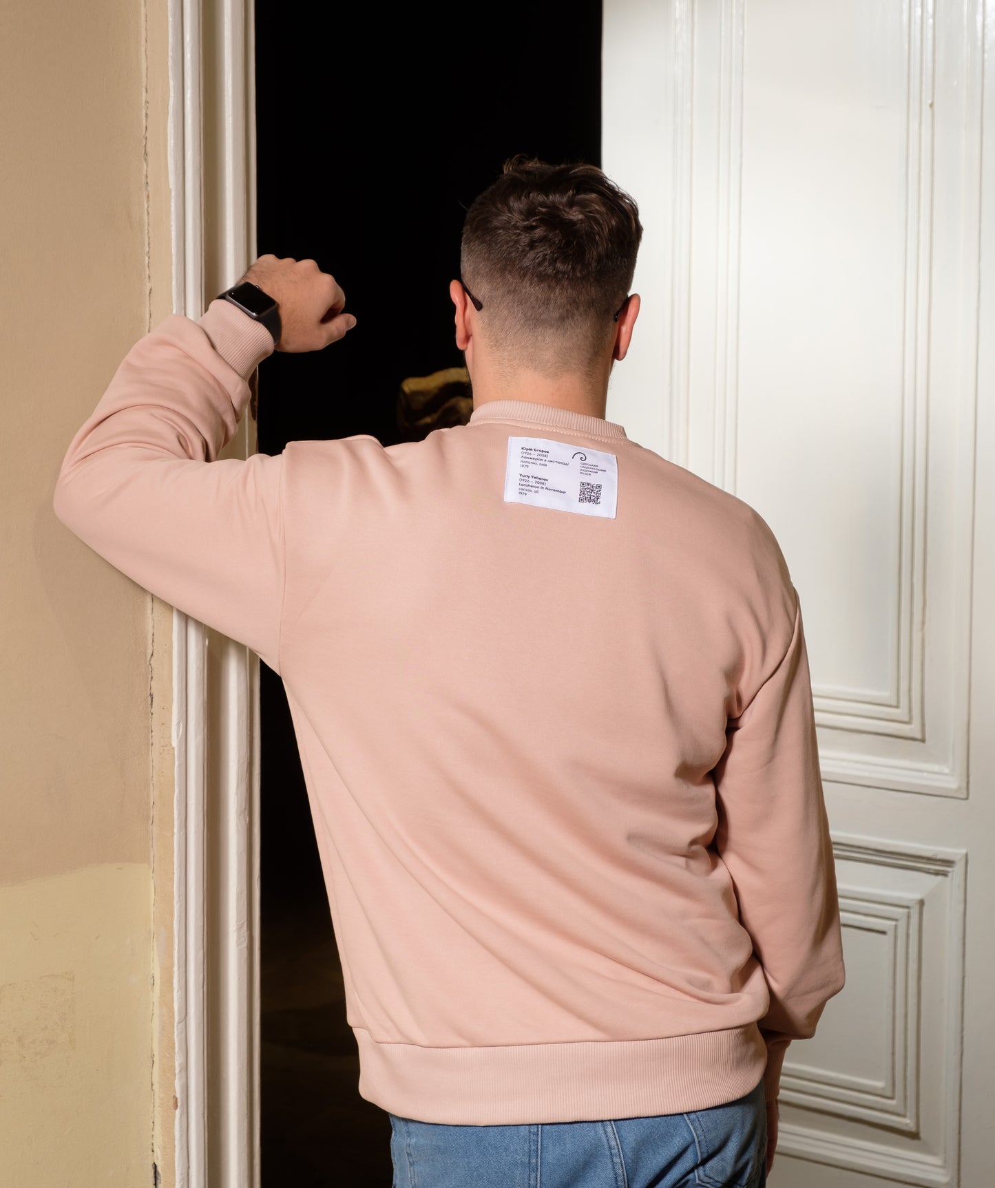 Sweatshirt "Langeron in November"