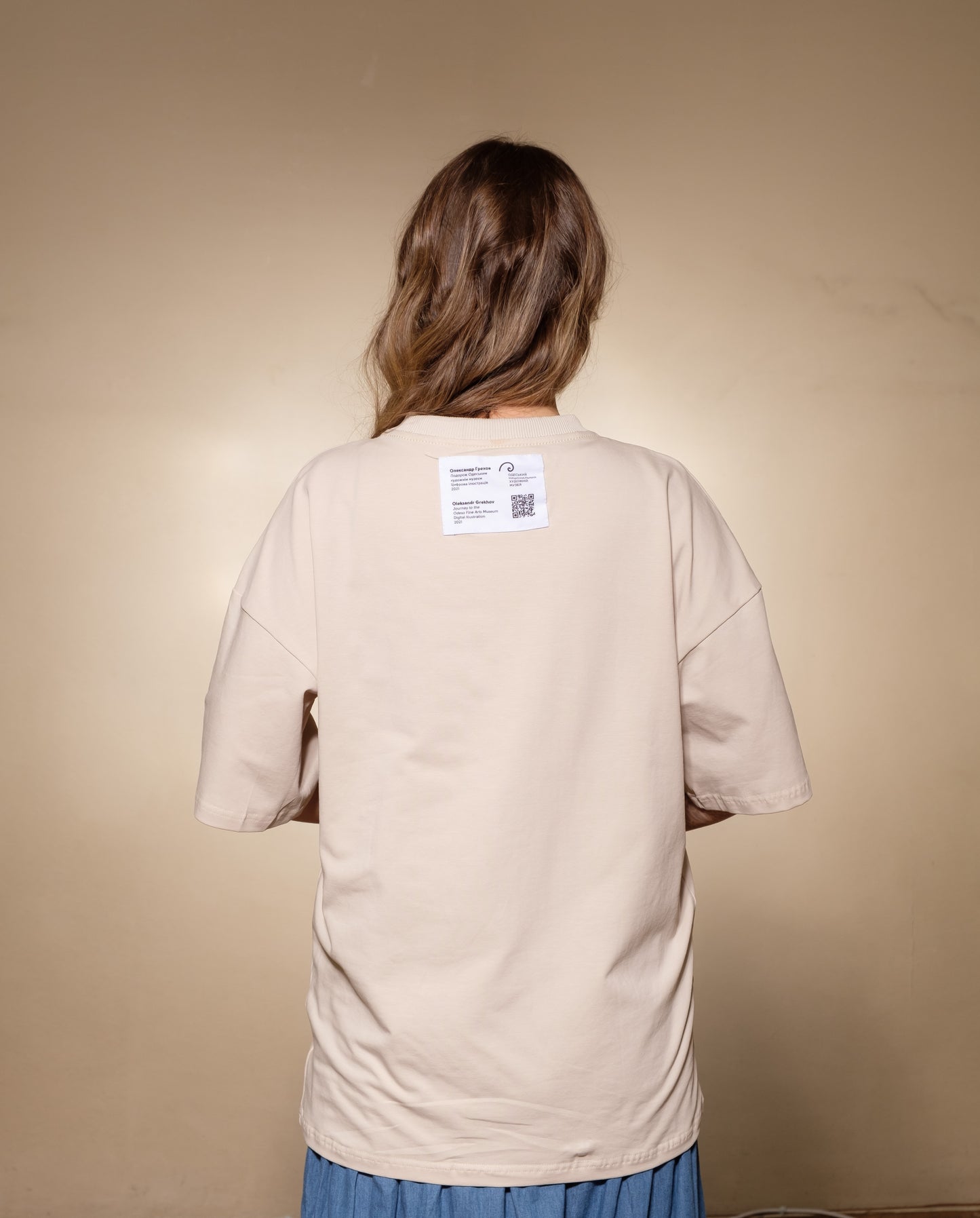 T-shirt "We'll be back"