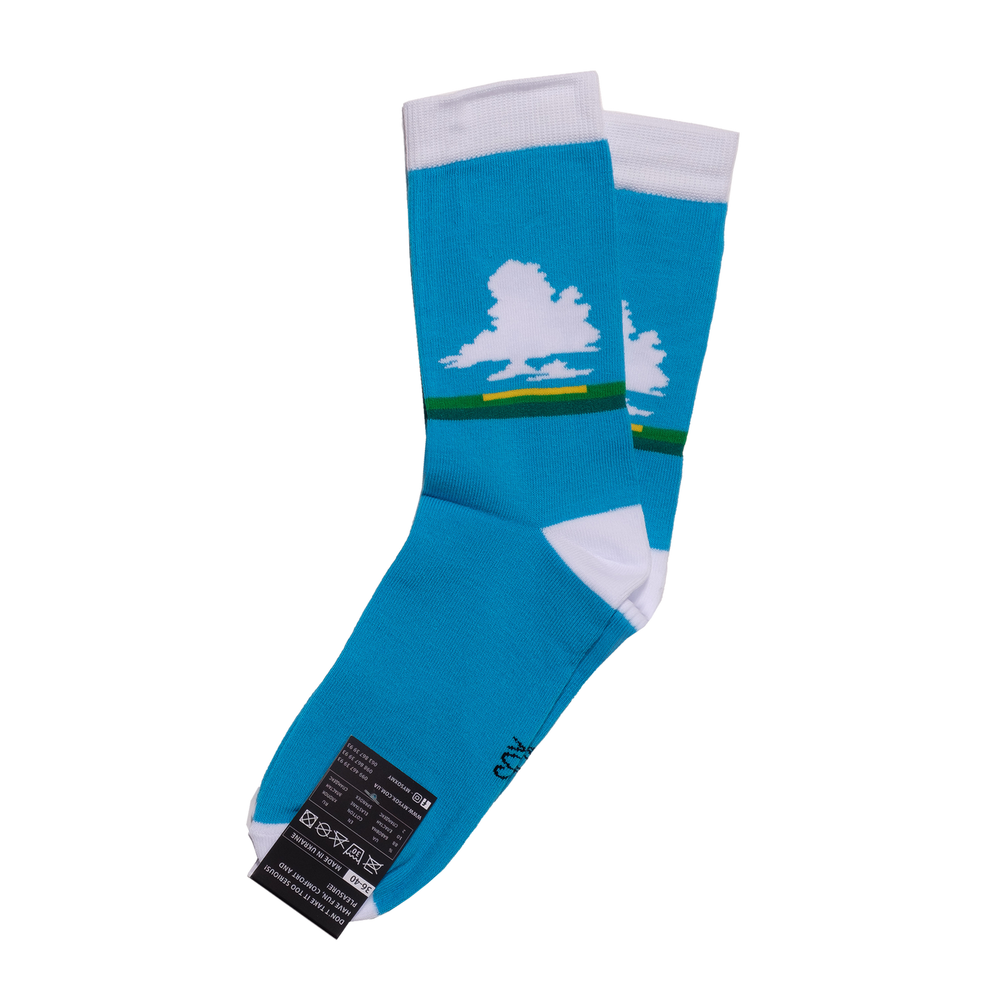 Шкарпетки «Хмарка»