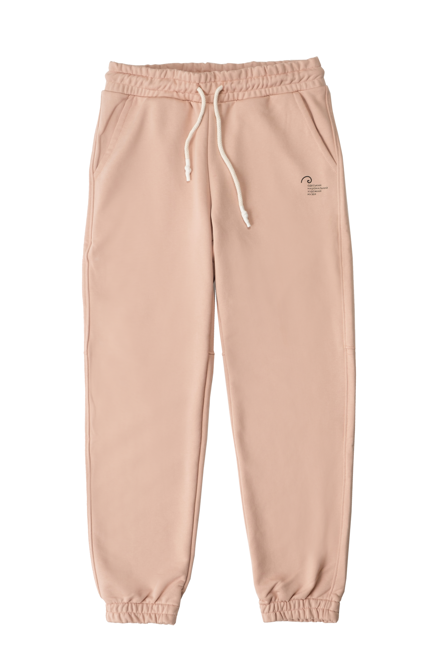 Beige sports pants