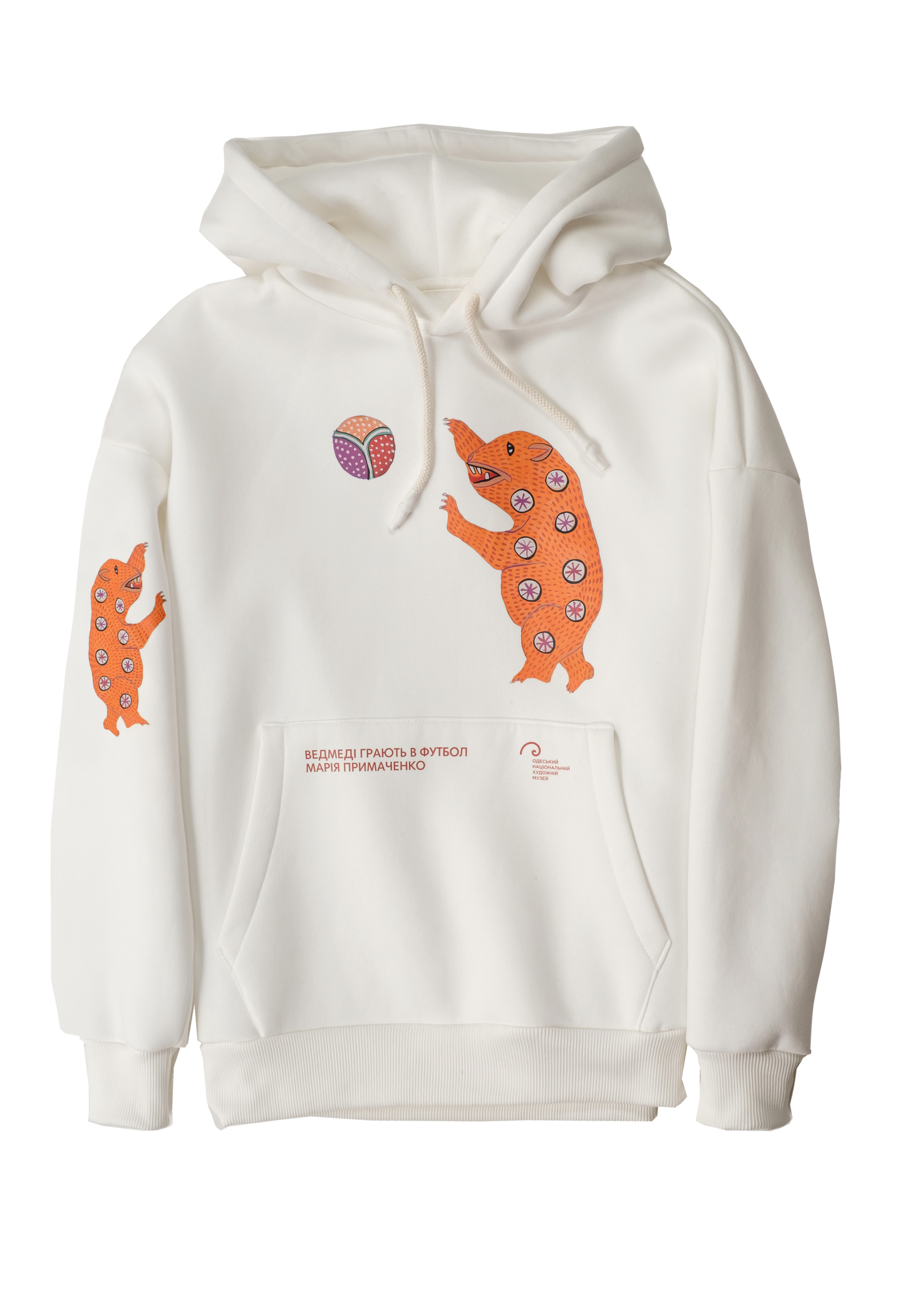 Hoodie "Bears playing football"