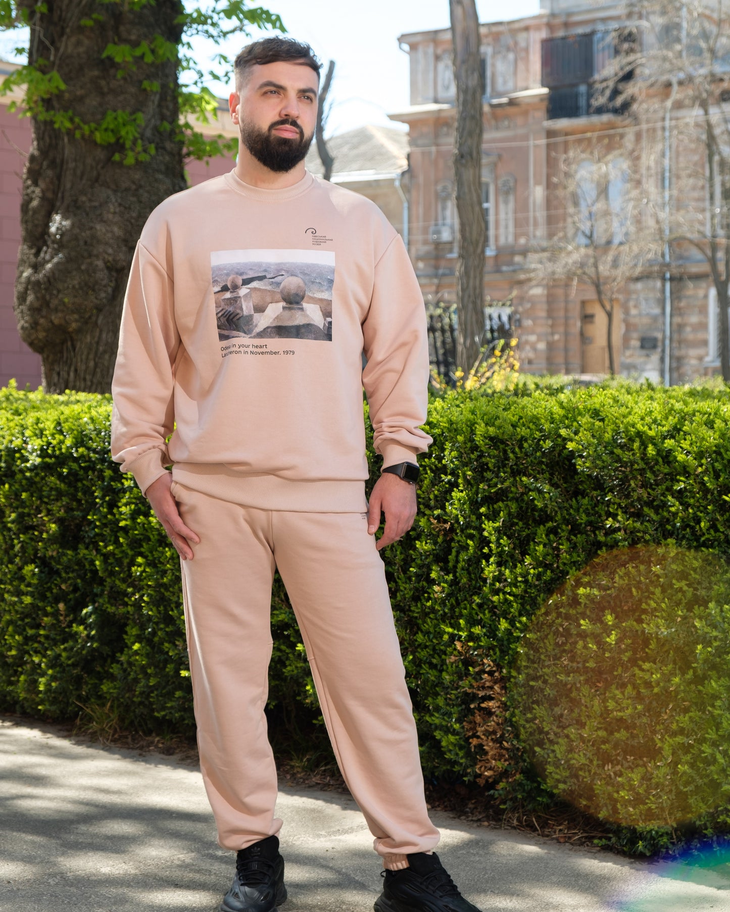Beige sports pants