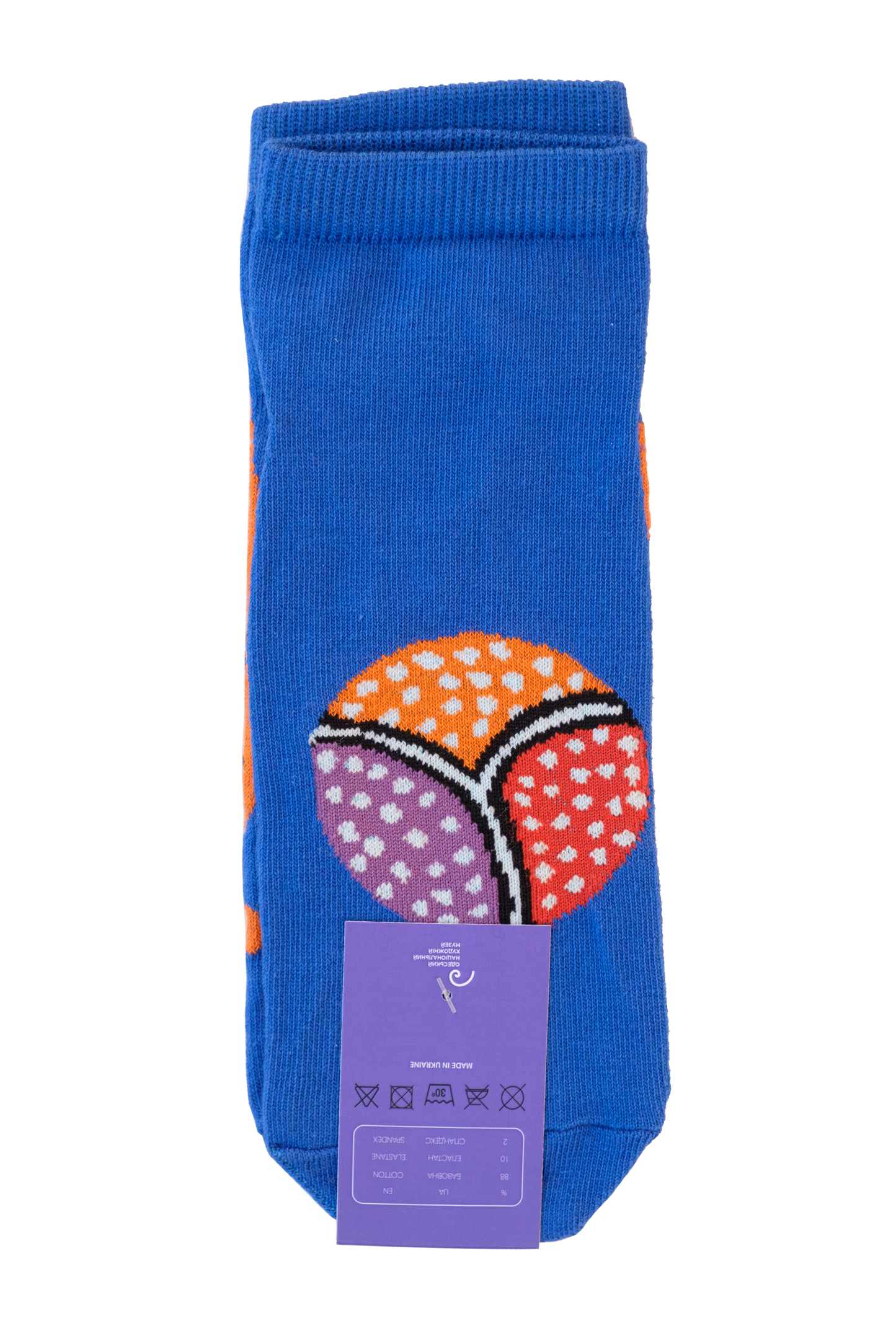 Socks "Bears playing football"
