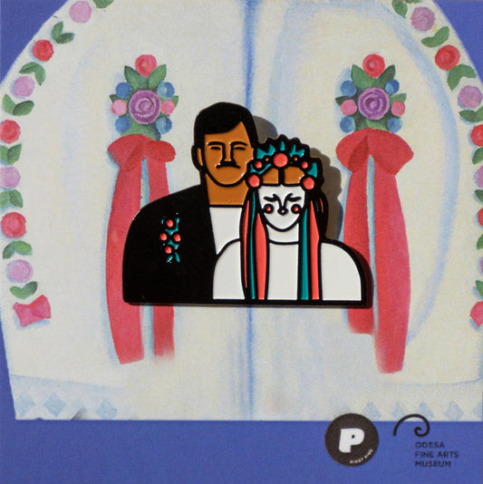 "Newlyweds" icon