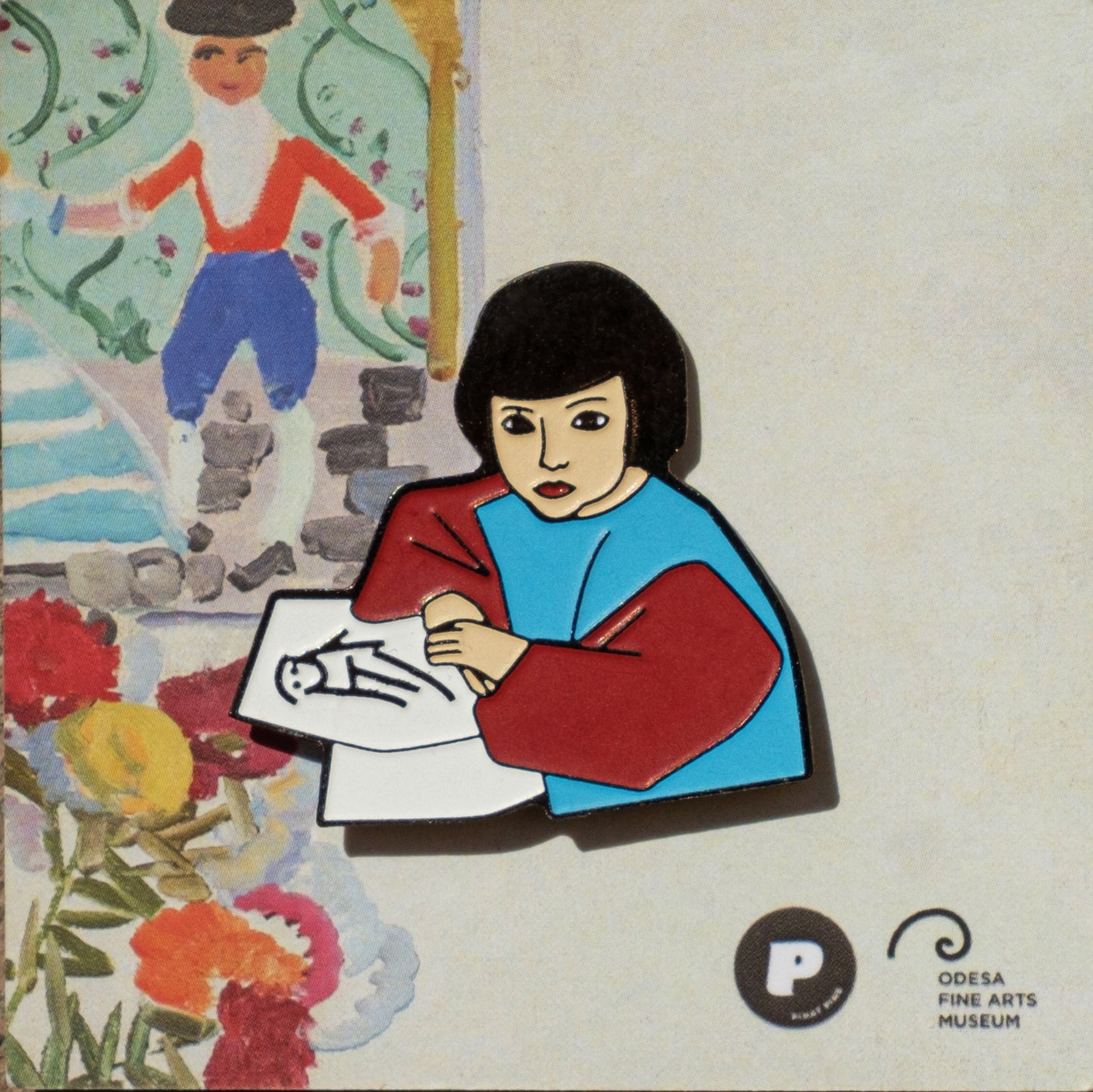 Gayane icon