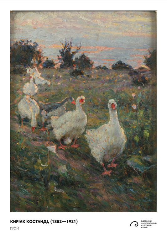 Poster "Geese"