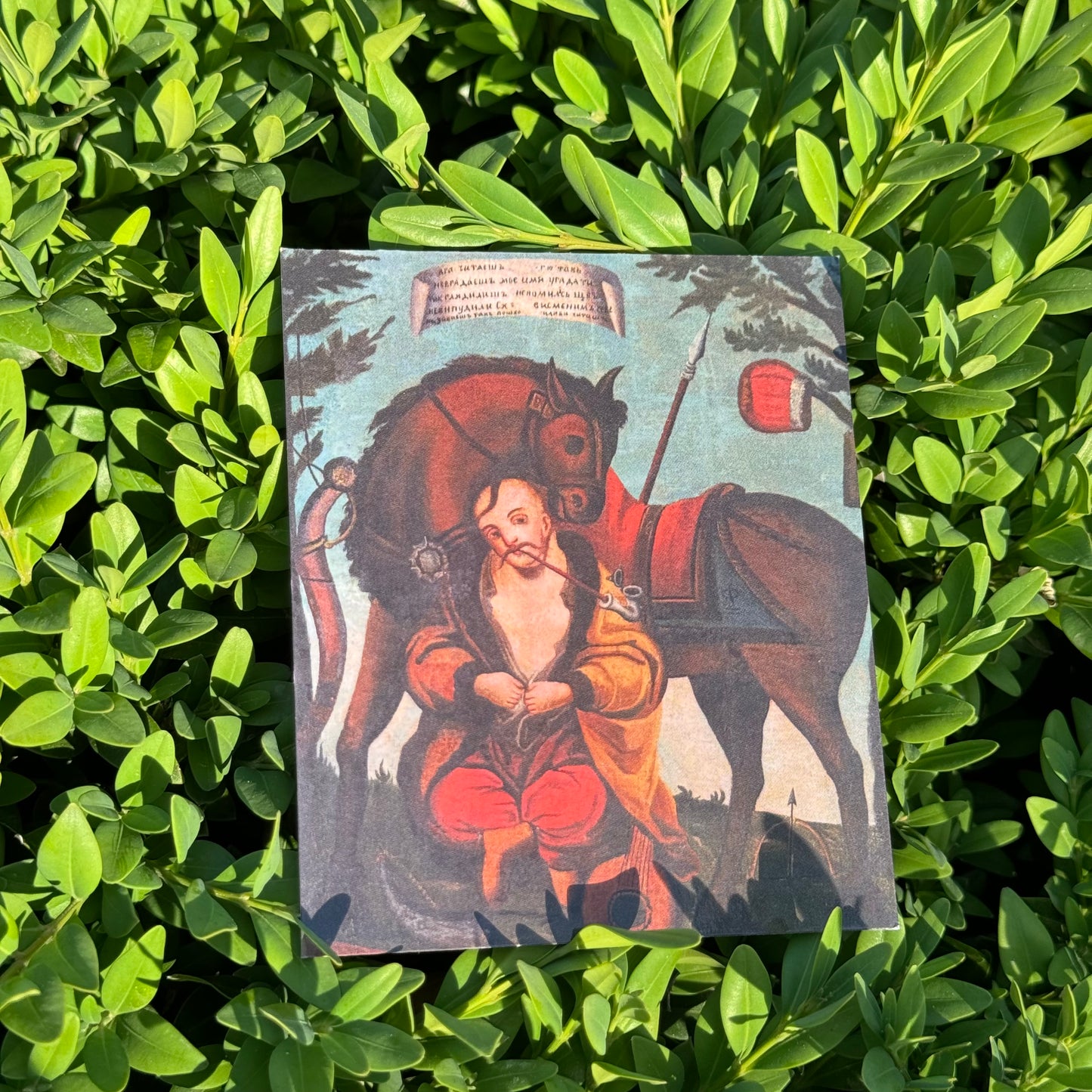 Магніт «Козак Мамай»