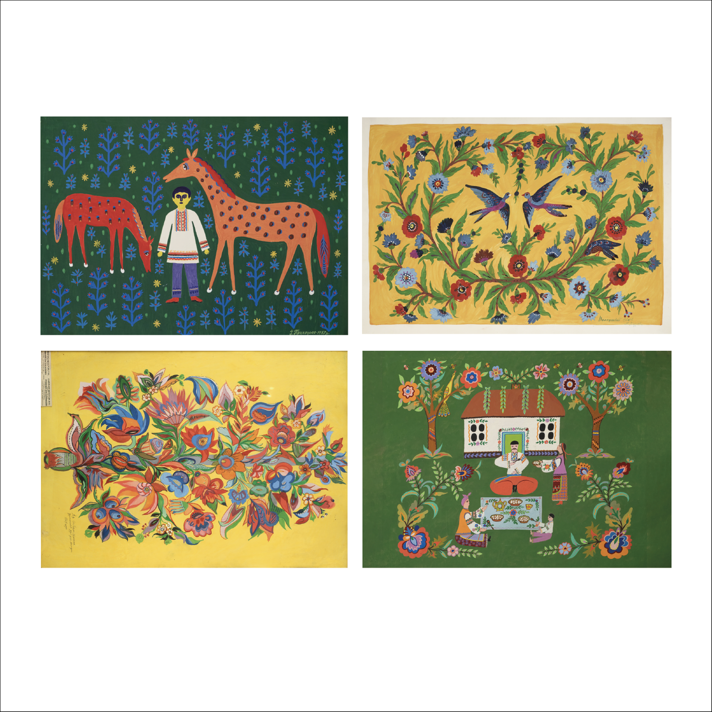 Set of postcards "Naive Art"