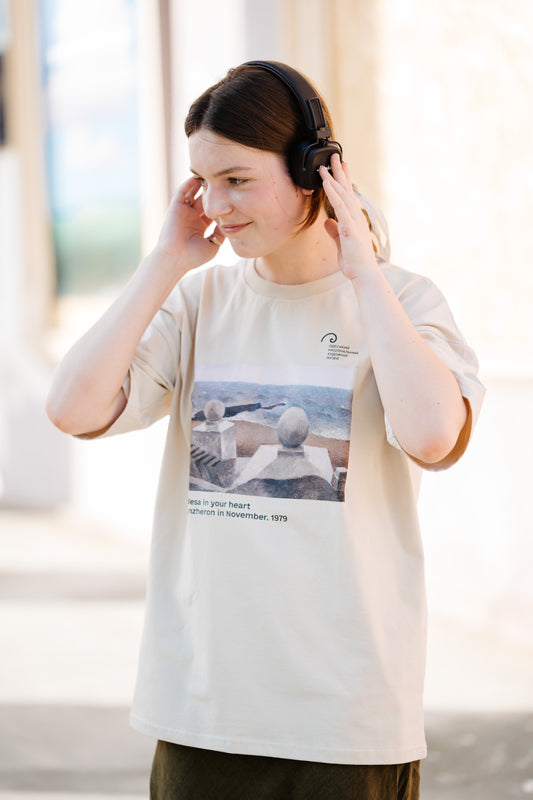 T-shirt "Lanzheron in November" color cold beige