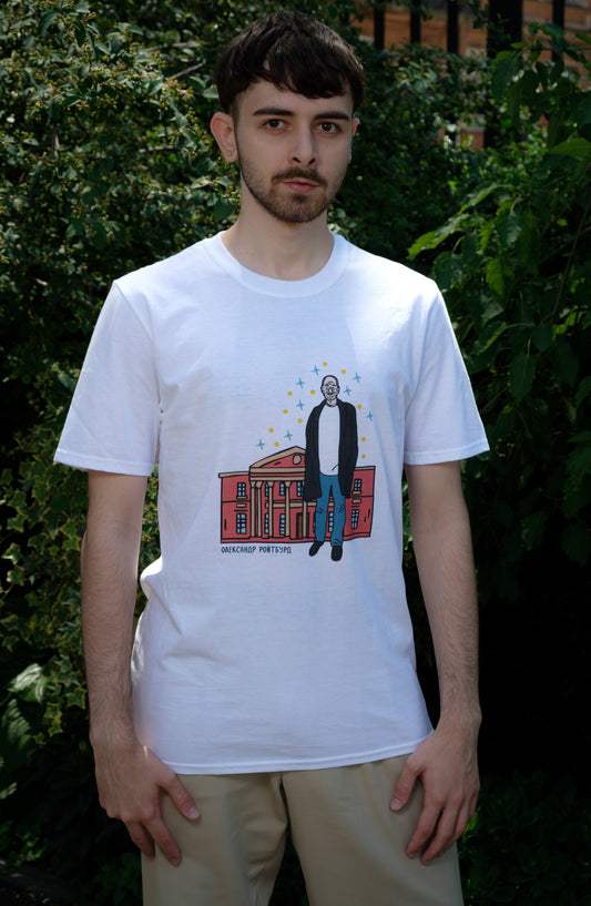 "Roytburd and the Museum" T-shirt