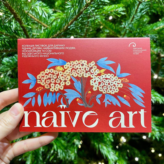 Set of postcards "Naive Art"