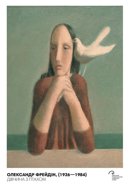 Poster "Girl with a Bird"
