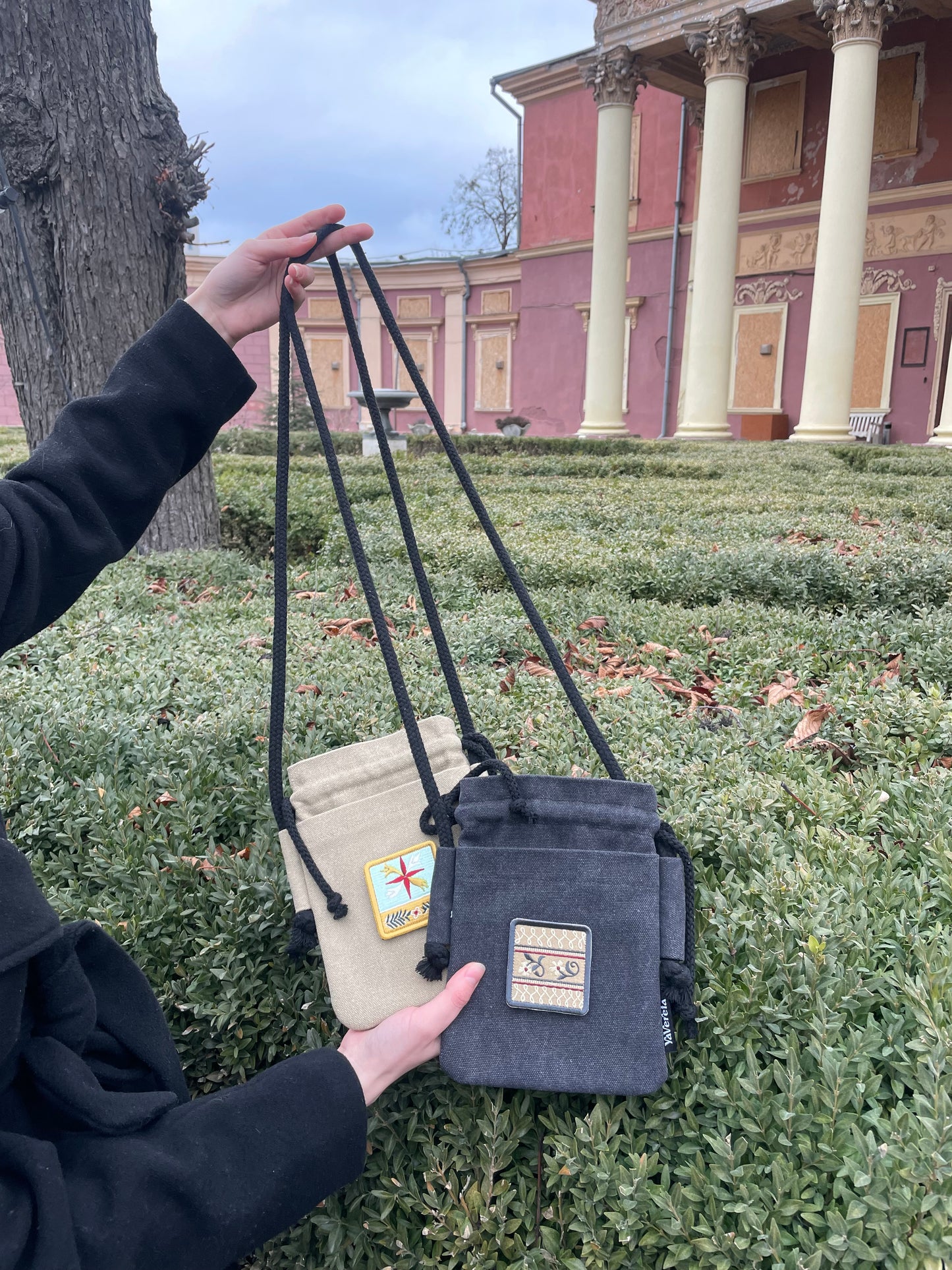 Сумка для телефону бежева