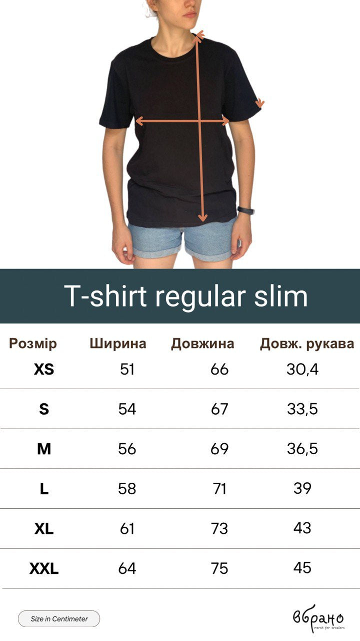 ONFAM T-shirt 