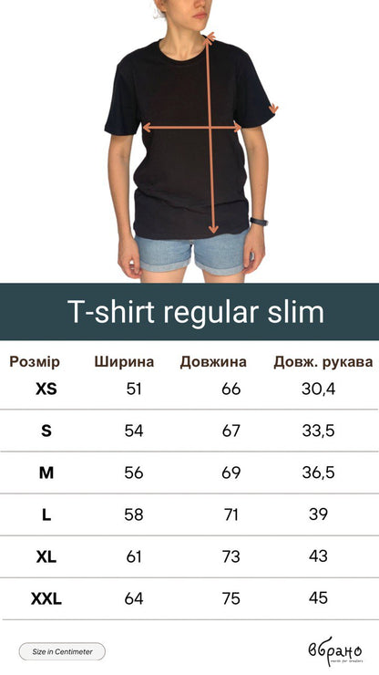 ONFAM T-shirt 