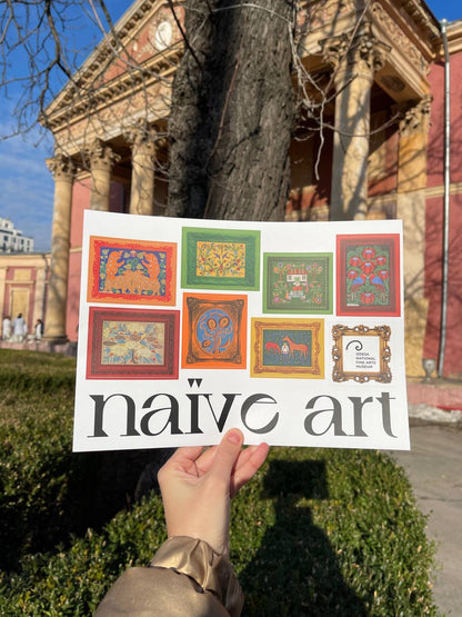 Стікери "Naїve art"