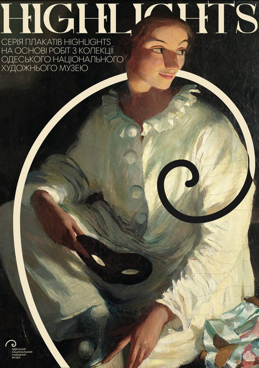 "Collection Highlights" poster set